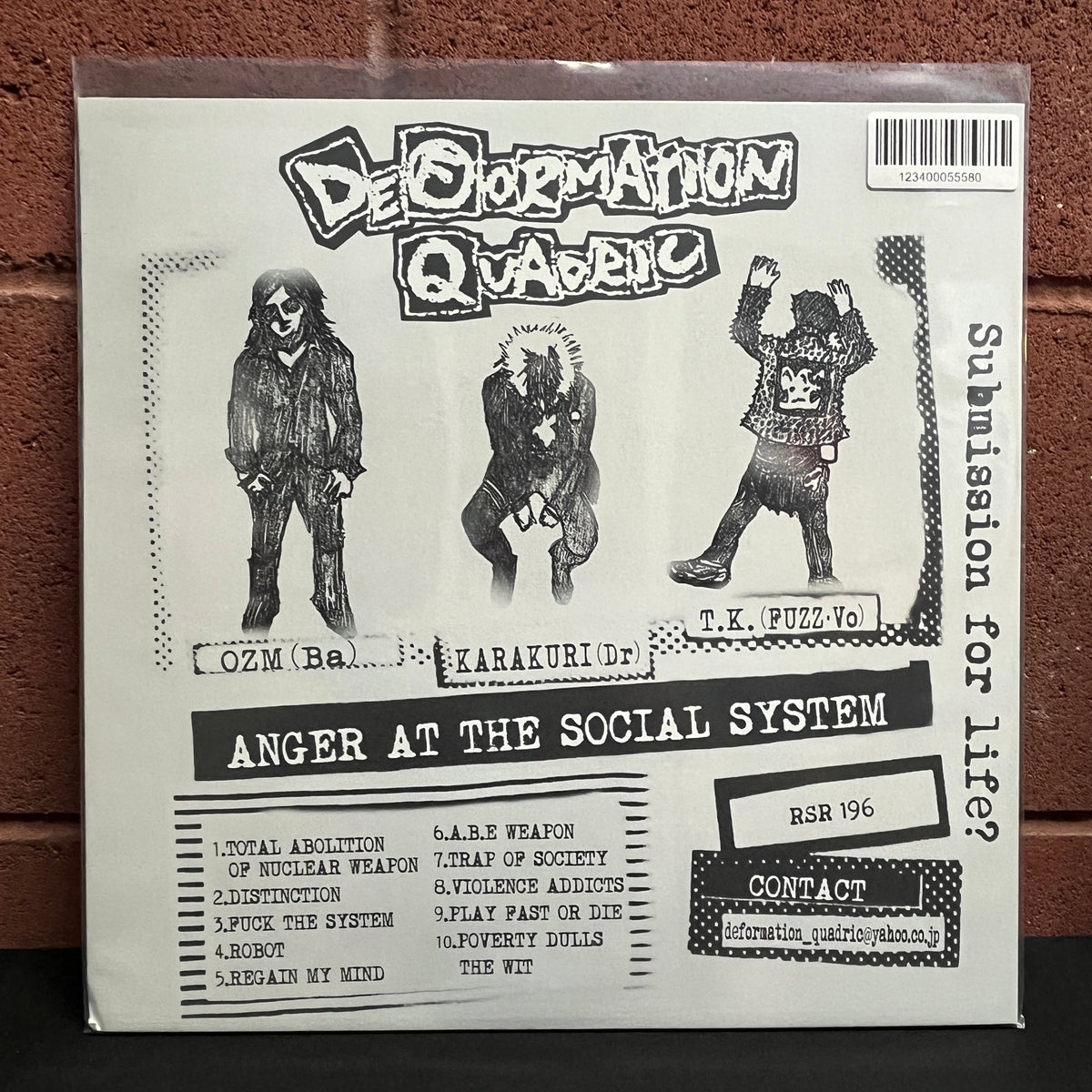Used Vinyl: Deformation Quadric ”Anger At The Social System” LP (White Vinyl)
