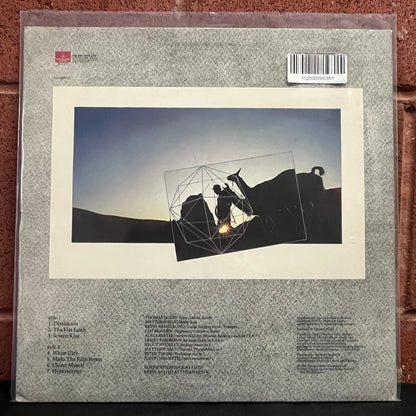 Used Vinyl: Thomas Dolby "The Flat Earth" LP (1984 UK Press)