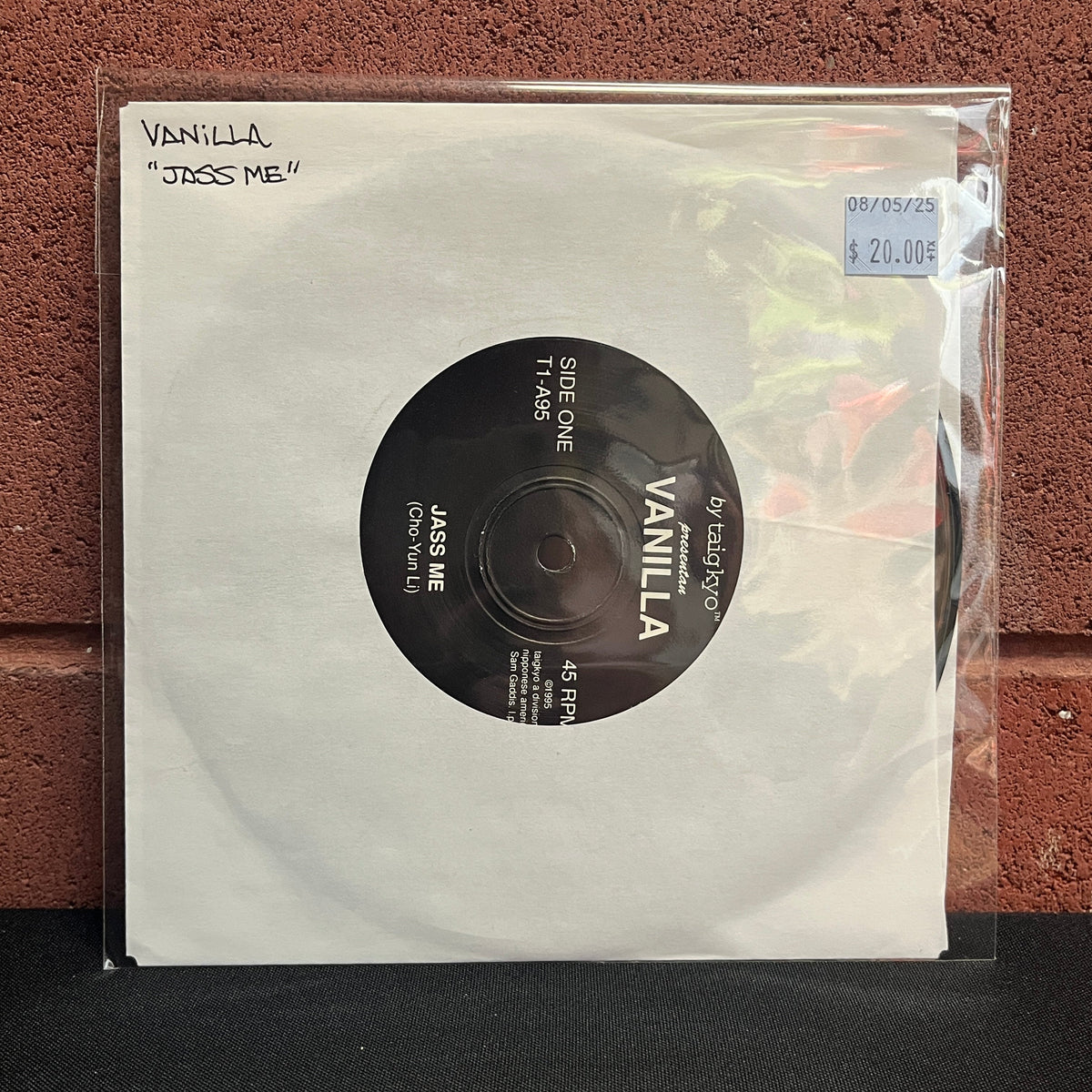 Used Vinyl: Vanilla "Jass Me" 7"