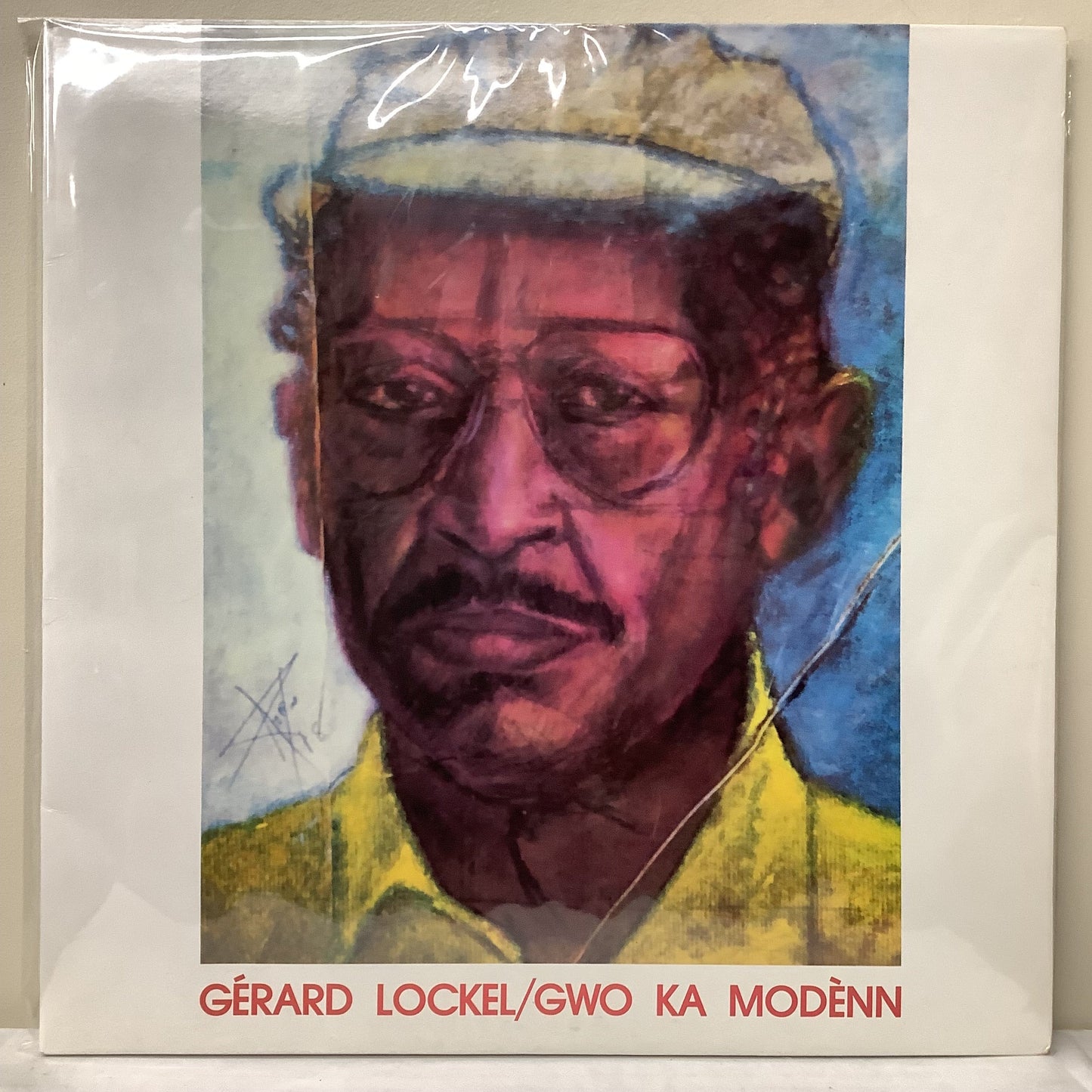 Gérard Lockel - Gwo Ka Modènn - LP