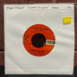 Used Vinyl: Marie Knight (Marie and Rex) "I Can't Sit Down" 7" (1959 promo pressing)