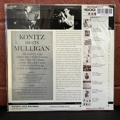 Used Vinyl: Leon Konitz & Gerry Mulligan "Konitz Meets Mulligan" LP (Japanese Press)