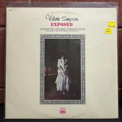 Used Vinyl: Valerie Simpson "Exposed" LP (1971 Press)