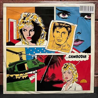 Used Vinyl: Kim Wilde ‎"Cambodia" 12" (1981 Euro Press)