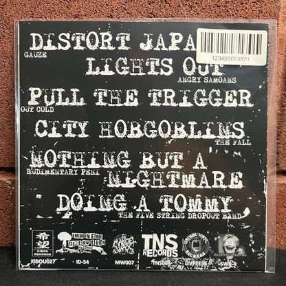 Used Vinyl: The Domestics "Pissing On Perfection" 7" (Clear w/Yellow Splatter Vinyl)