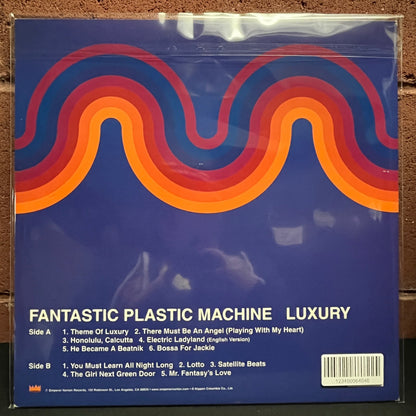 Used Vinyl: Fantastic Plastic Machine "Luxury" LP (1999 Purple Marble Vinyl)