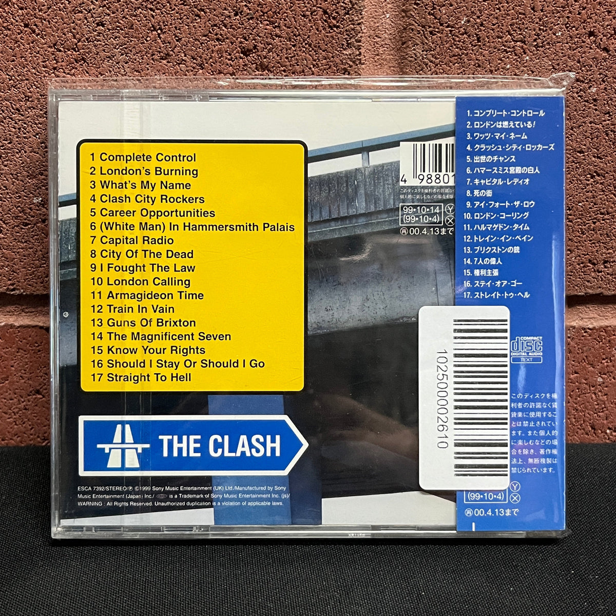 Used CD: The Clash "From Here To Eternity - Live" CD (1999 Japanese Press)