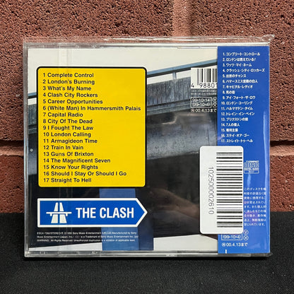 Used CD: The Clash "From Here To Eternity - Live" CD (1999 Japanese Press)