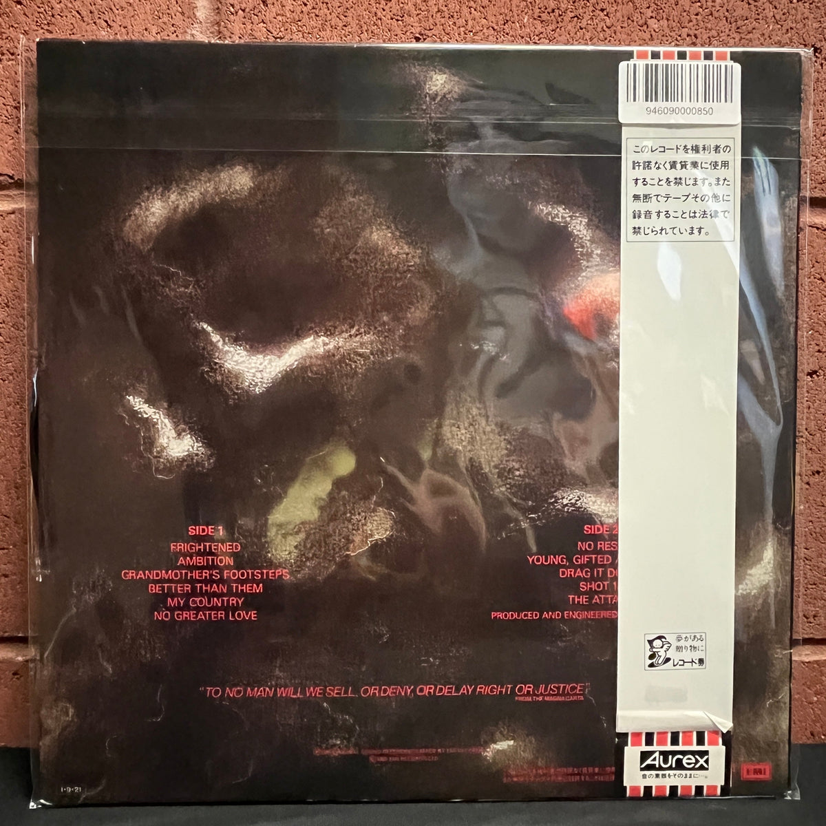 Used Vinyl: New Model Army "No Rest For The Wicked" LP (Japanese Press)
