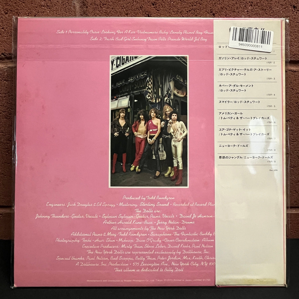 Used Vinyl: New York Dolls "S/T" LP (1979 Japanese Press)