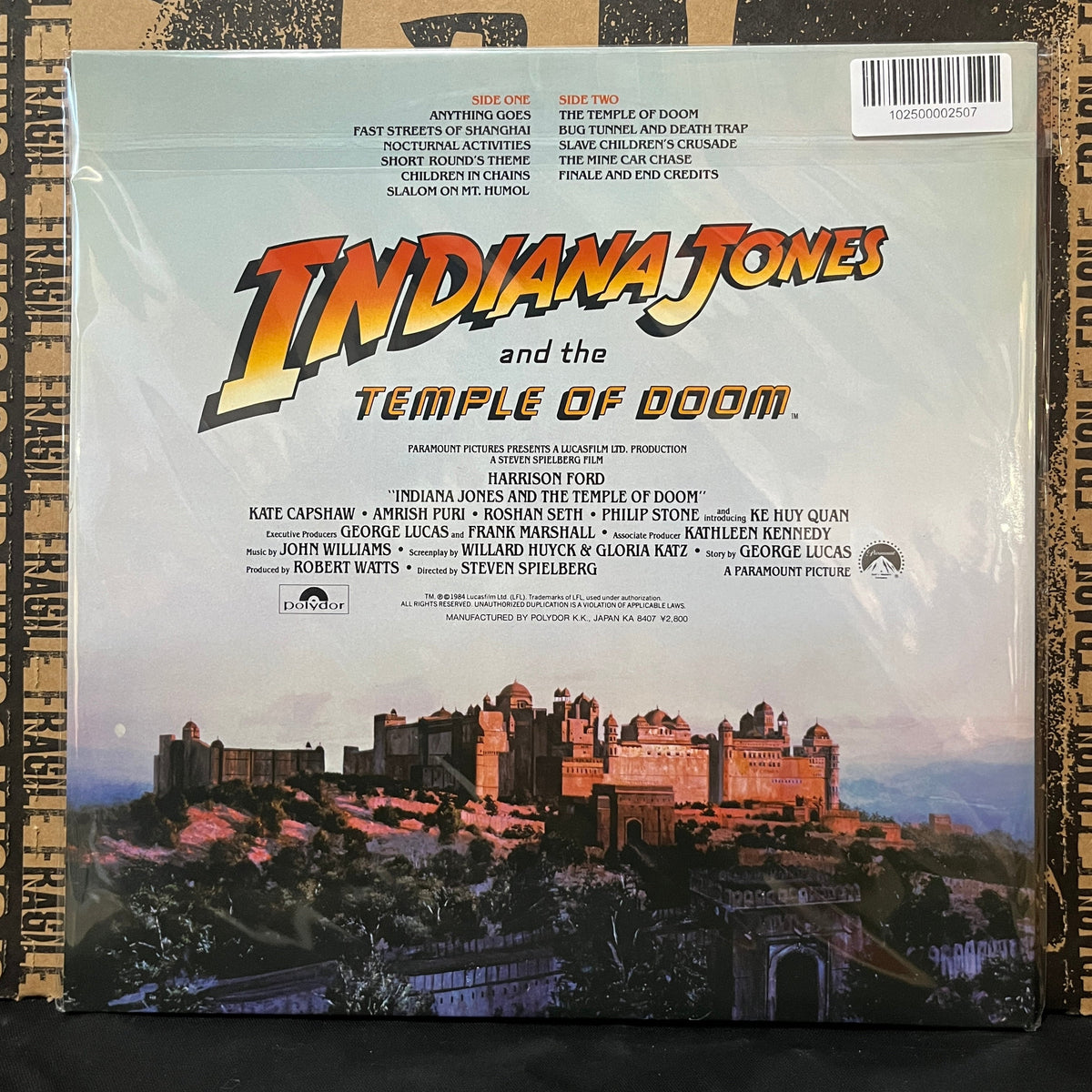 Used Vinyl: John Williams "Indiana Jones And The Temple Of Doom (The Original Motion Picture Soundtrack)" LP (Japanese Press)