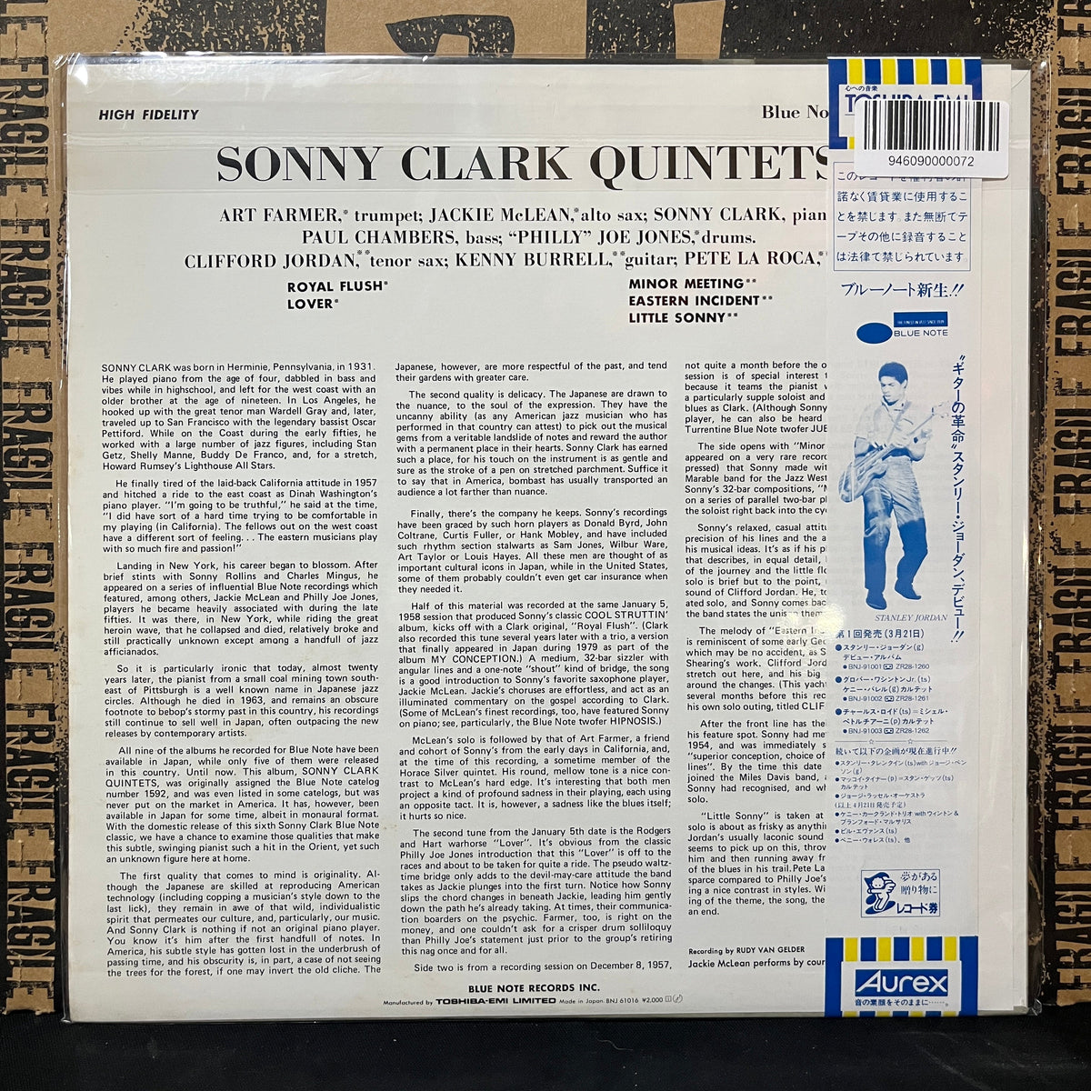 Used Vinyl: Sonny Clark "Quintets" LP (1985 Japanese Press)