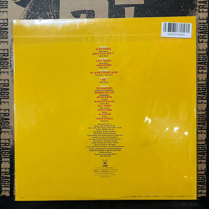 Used Vinyl: Miles Davis "We Want Miles" 2xLP (1982 Japanese Press)