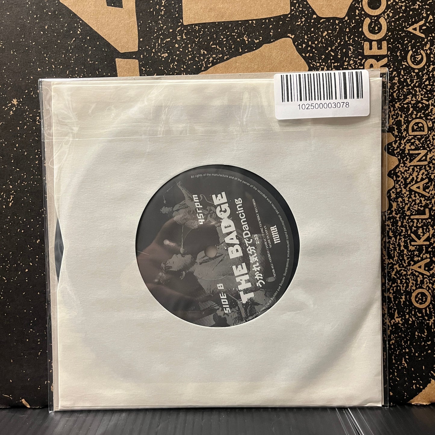 Used Vinyl: The Badge "Futari No Photograph" 7" (2004 Japanese Press Autographed)