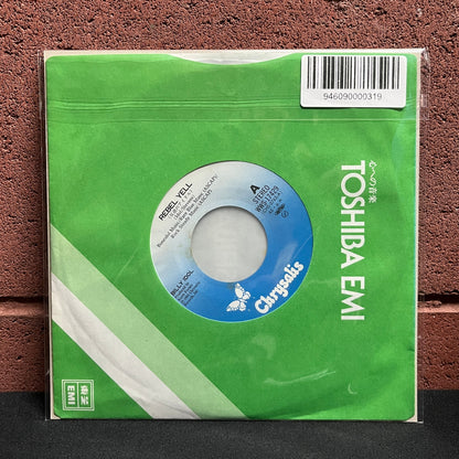Used Vinyl: Billy Idol "Rebel Yell / Crank Call" 7" (Japanese Press)