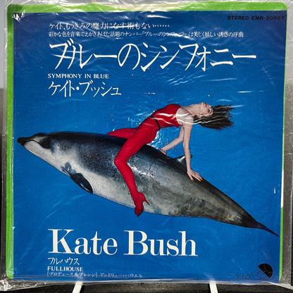 Kate Bush - Symphony In Blue - 7" EP