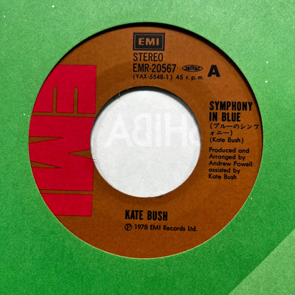 Kate Bush - Symphony In Blue - 7" EP