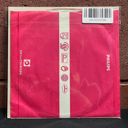 Used Vinyl: The Runaways "All Right You Guys/Blackmail" 7" (Japanese Press)