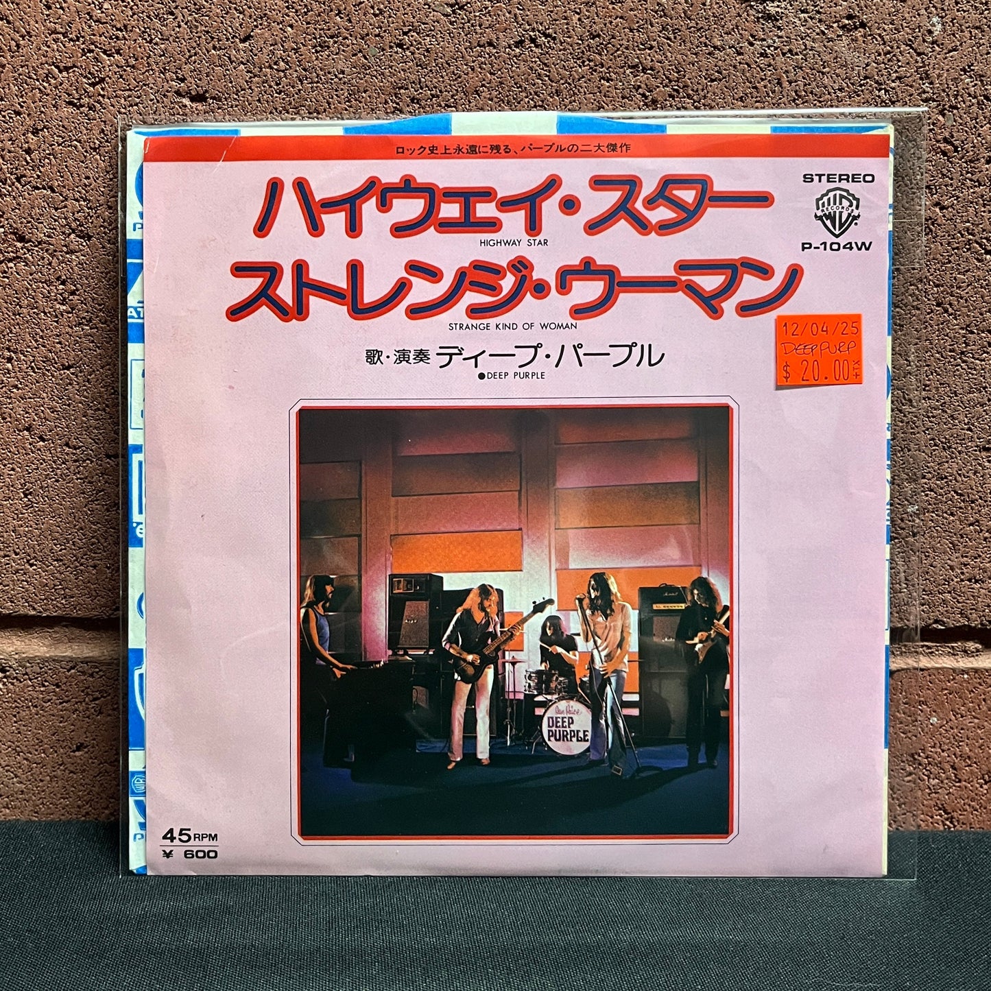 Used Vinyl: Deep Purple "Highway Star / Strange Kind Of Woman" 7" (Japanese Press)