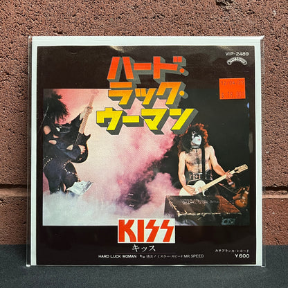 Used Vinyl: Kiss "Hard Luck Woman/Mr. Speed" 7" (1977 Japanese Press 600 yen cover)