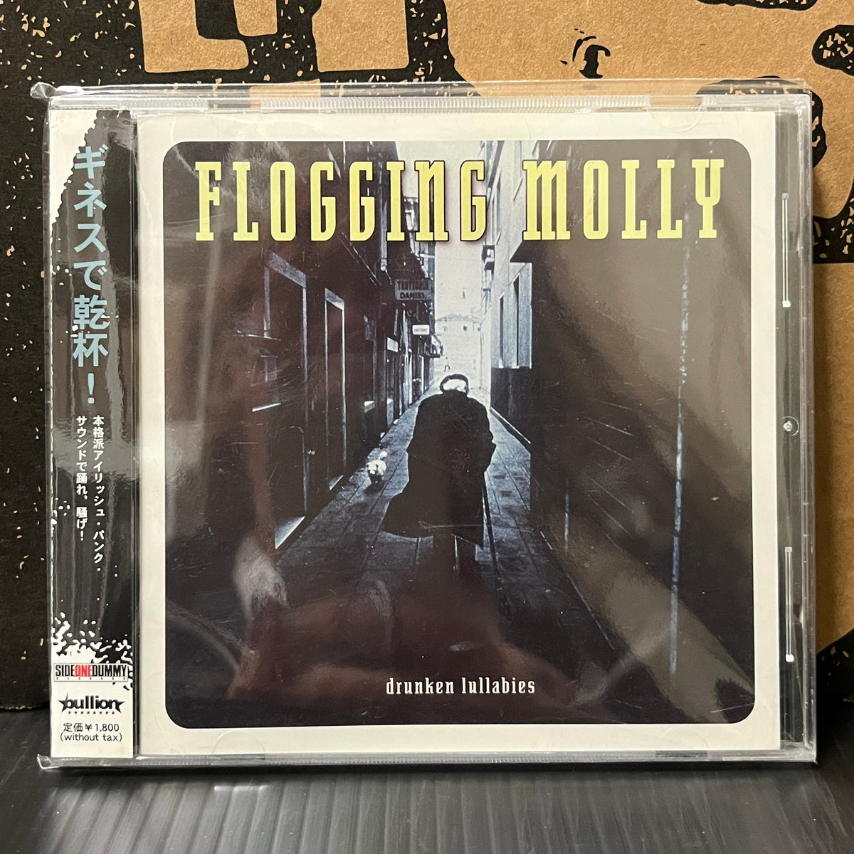 Used CD: Flogging Molly "Drunken Lullabies" CD (Japanese Press)
