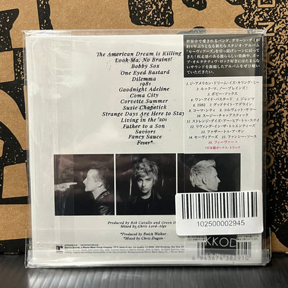 Used CD: Green Day "Saviors" CD (Japanese Edition w/ Bonus Track)