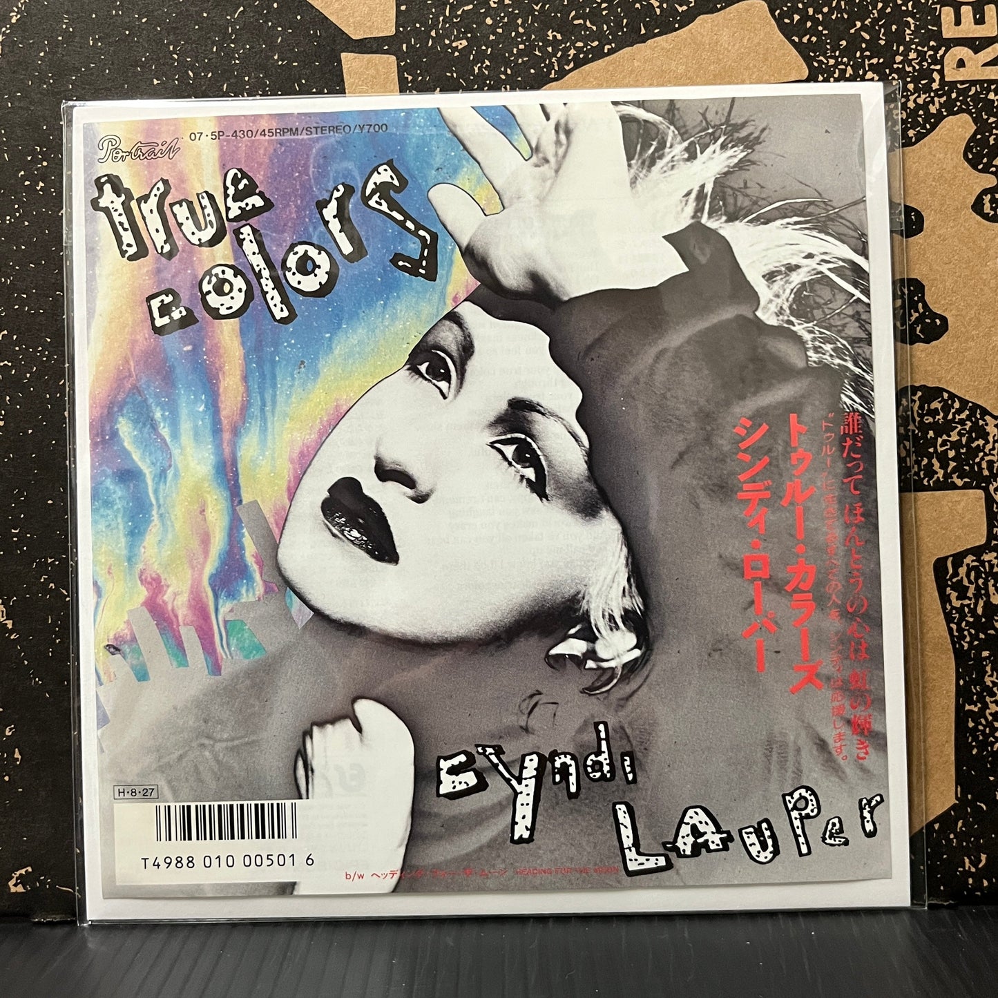 Used Vinyl: Cyndi Lauper "True Colors / Heading For The Moon" 7" (Japanese Press)