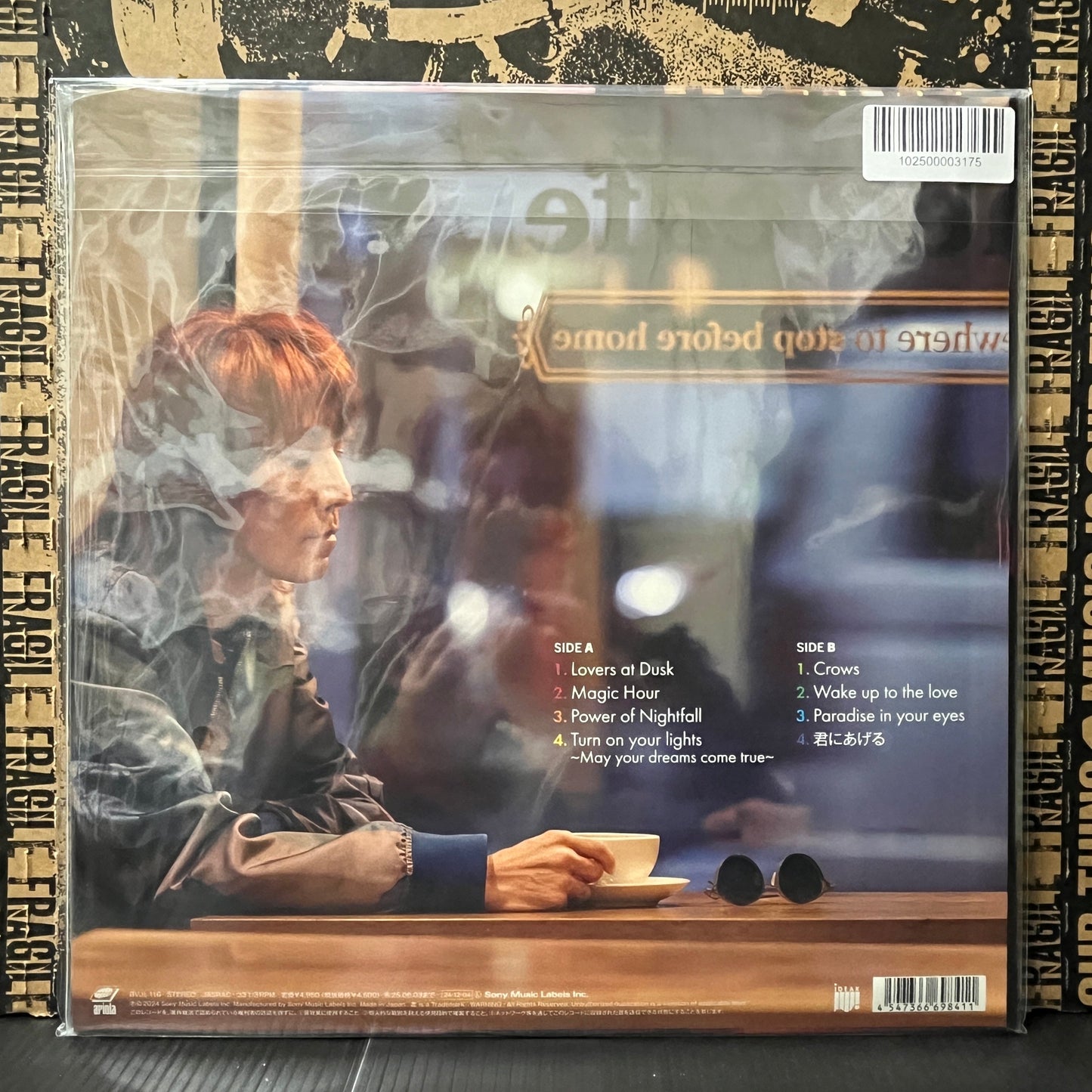 Used Vinyl: Toshiki Kadomatsu "Magic Hour - Lovers At Dusk" LP (2024 Japanese Press in Original Shrink w/ Hype & Postcard)