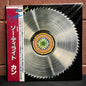 Used Vinyl: Can "Saw Delight" LP (1981 Japanese Press)