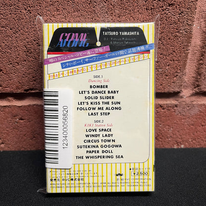 USED Cassette: Tatsuro Yamashita "Come Along" Cassette