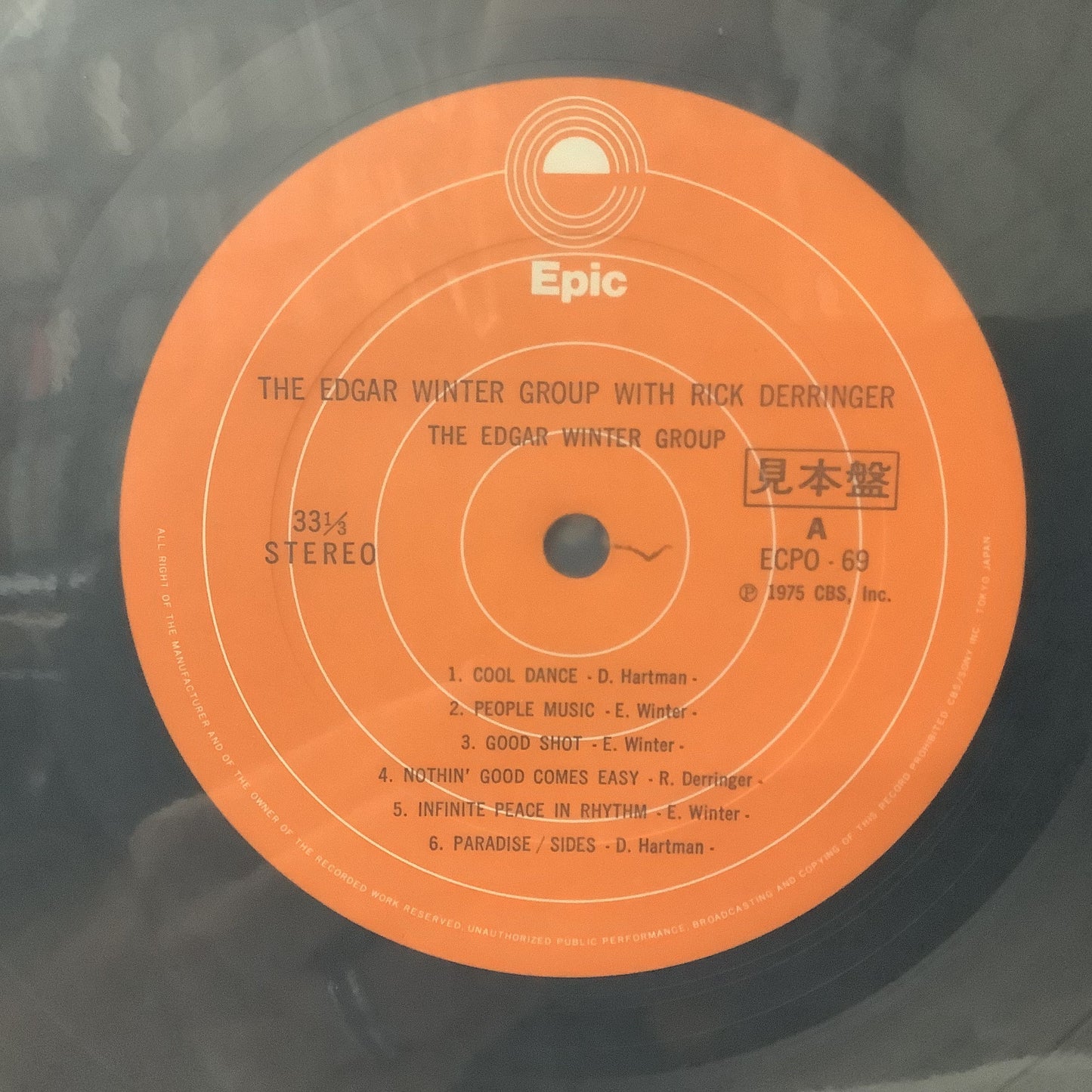 The Edgar Winter Group - With Rick Derringer - Autographed LP