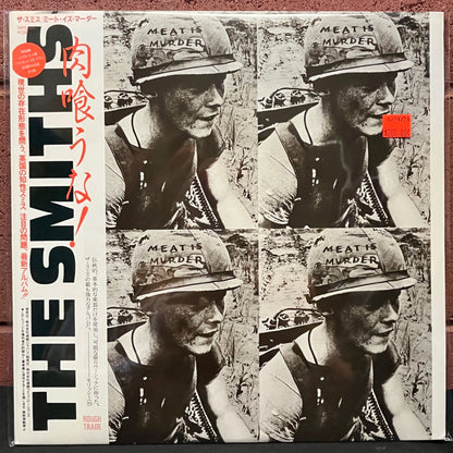 Used Vinyl: The Smiths "Meat Is Murder" LP (1985 Japanese Issue)
