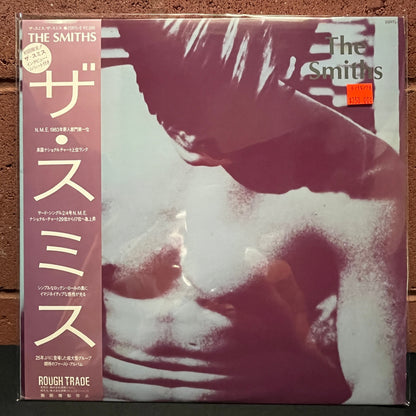 Used Vinyl: The Smiths "S/T" LP + Flexi (1984 Japanese Issue)