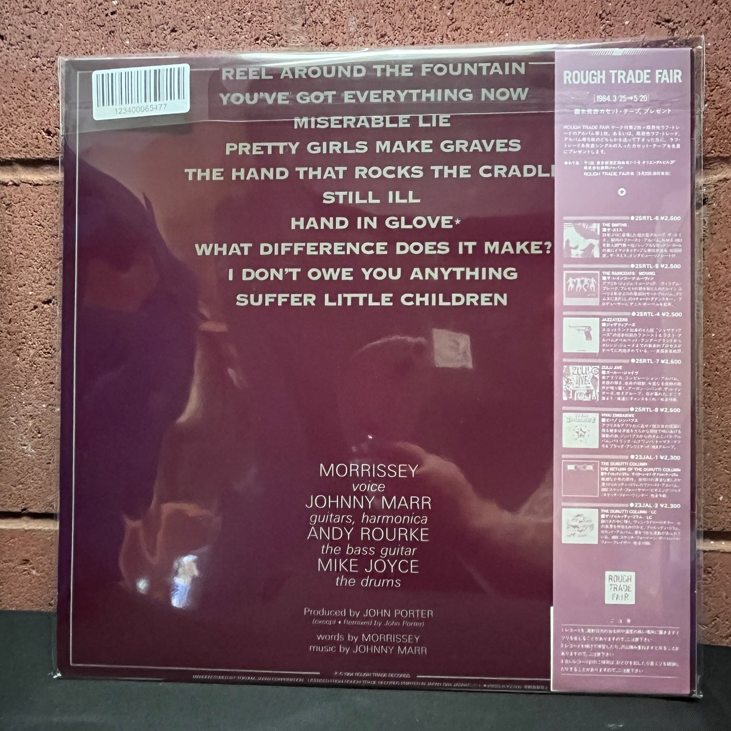 Used Vinyl: The Smiths "S/T" LP + Flexi (1984 Japanese Issue)