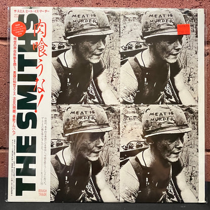 Used Vinyl: The Smiths "Meat Is Murder" LP (1985 Japanese Issue)