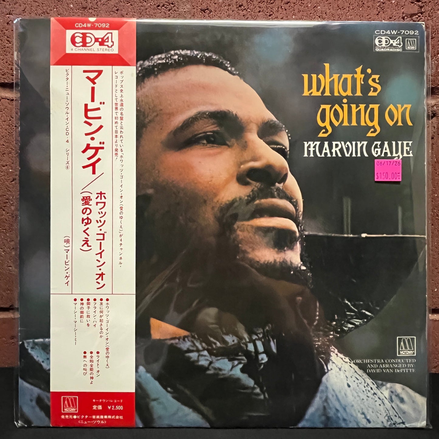 Used Vinyl: Marvin Gaye "What's Going On" LP (1975 Quadraphonic Japanese Issue)