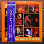 Used Vinyl: Nivana "From The Muddy Banks Of The Wishkah" 2xLP (1996 Japanese Issue)