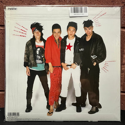 Used Vinyl: The Blue Hearts "Young and Pretty" LP (1987 Japanese Press in Shrink w/Hype!)