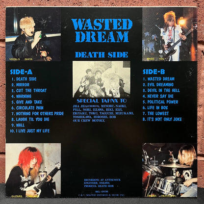 Used Vinyl: Death Side "Wasted Dream" LP (1989 Japanese Press)
