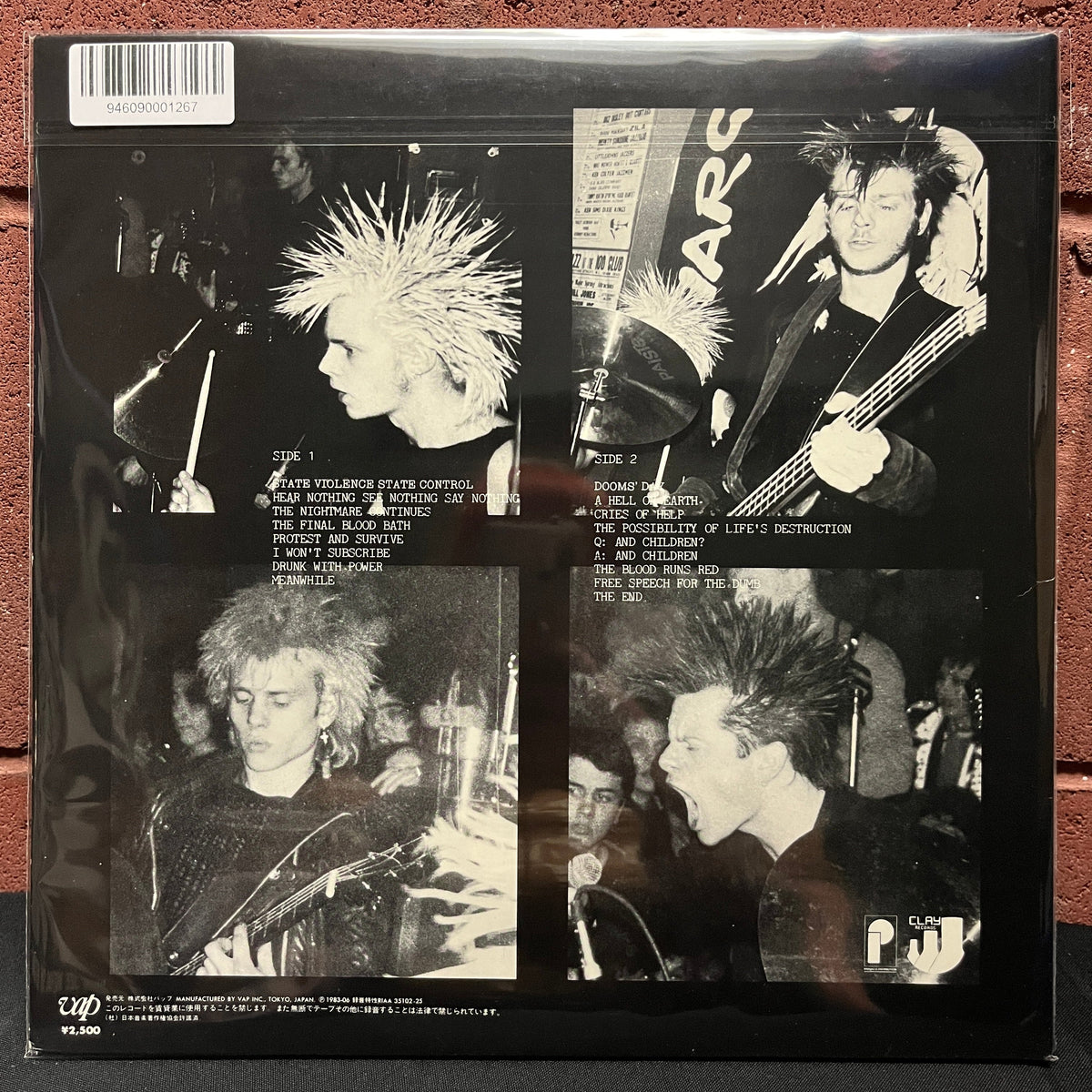 Used Vinyl: Discharge "Hear Nothing See Nothing Say Nothing?" LP (1983 Japanese Press w/ Bonus Tracks!)