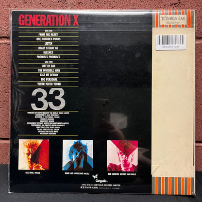Used Vinyl: Generation X "S/T" LP (Japanese White Label Promo)