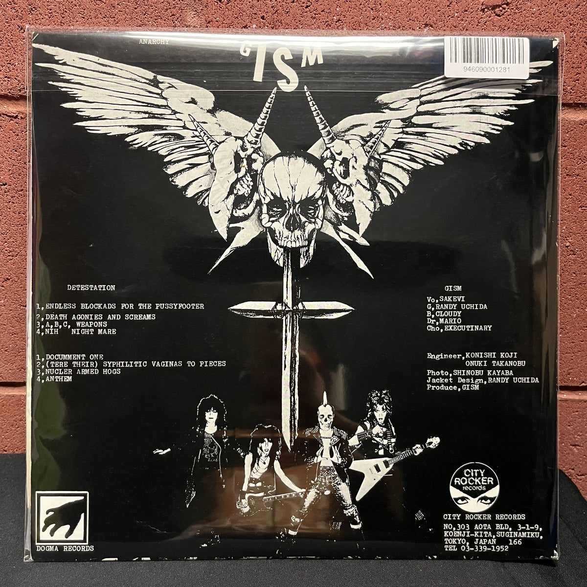 Used Vinyl: GISM "Detestation" LP (1983 Japanese Issue)