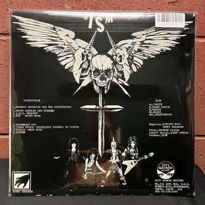 Used Vinyl: GISM "Detestation" LP (1983 Japanese Issue)