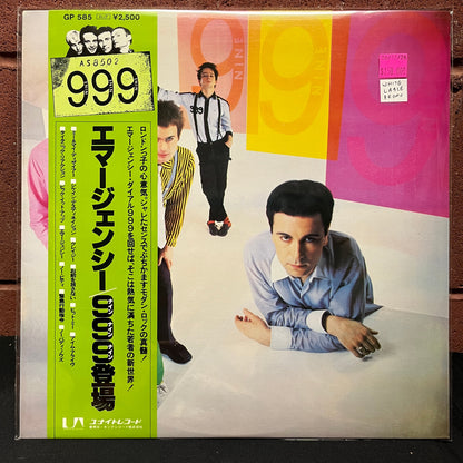 Used Vinyl: 999 "S/T" LP (1978 Japanese White Label Promo)