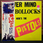 Used Vinyl: Sex Pistols "Never Mind The Bollocks" LP (1977 Japanese Press Blue Splash)