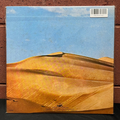 Used Vinyl: Gong "Shamal" LP (1976 Japanese Issue)