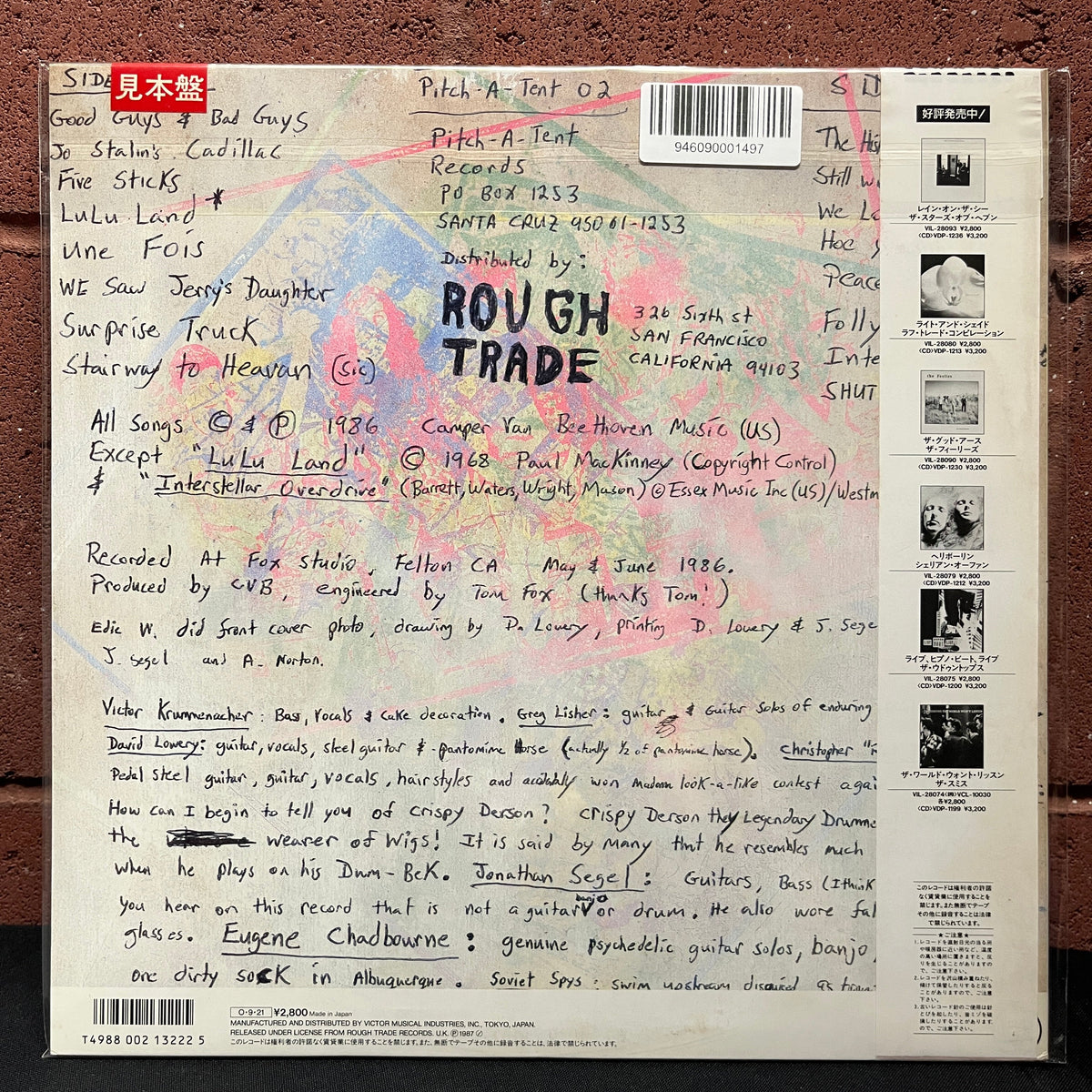 Used Vinyl: Camper Van Beethoven "S/T" LP (1987 Japanese Promo Copy)