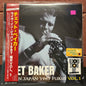 Used Vinyl: Chet Baker "Live In Japan 1987 Fukui, Vol. 1" LP (2026 Blue Vinyl Japanese Issue)