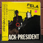Used Vinyl: Fela Kuti "Black President" LP (1981 Japanese Issue)