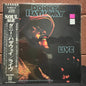 Used Vinyl: Donny Hathaway "Live" LP (1972 Japanese Issue)
